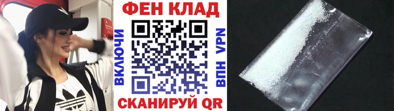 Амфетамин 98%  Купить где  Махачкала 