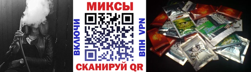 БУТИРАТ Butirat  Купить где  Махачкала 