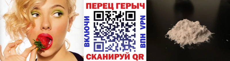 Купить  Махачкала  Героин белый 