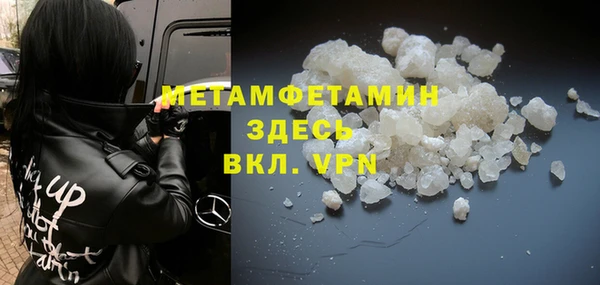 наркотики Новокубанск