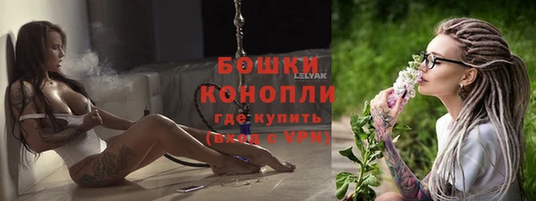 наркотики Новокубанск