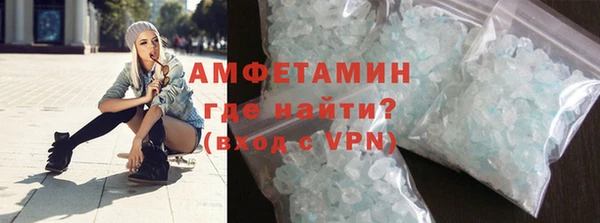 дурь Новозыбков