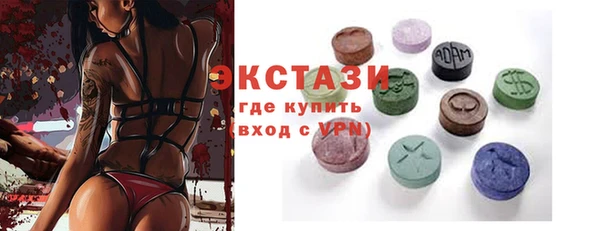 наркотики Новокубанск