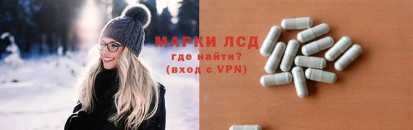 наркотики Новокубанск