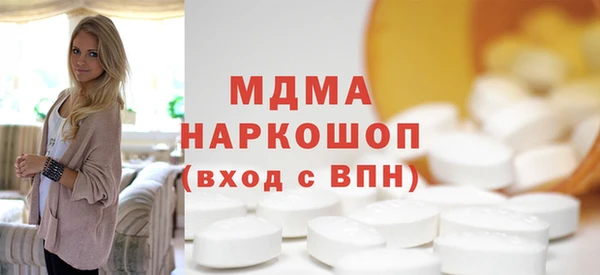 сатива Новодвинск