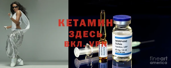 наркотики Новокубанск