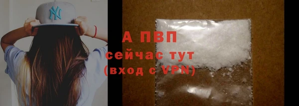 наркотики Новокубанск