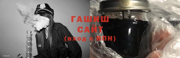 дурь Новозыбков