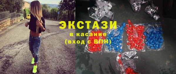 наркотики Новокубанск