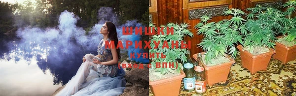 наркотики Новокубанск