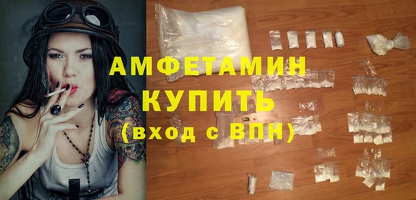 наркотики Новокубанск