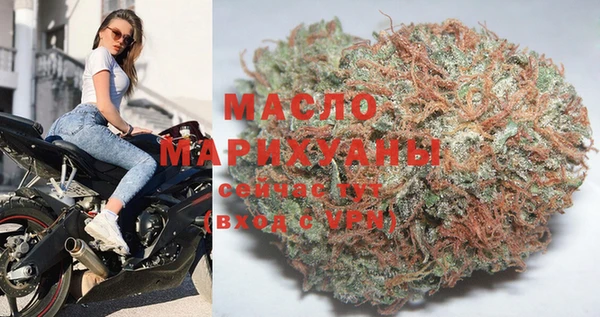 дурь Новозыбков